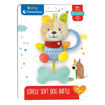 Picture of BABY LOVELY SOFT DOG RATTLE